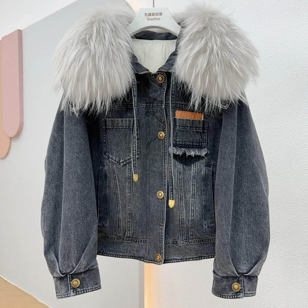 Рисунок 5 - 23