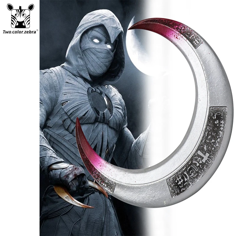 

Superhero Movie Moon Knight Marc Spector Cosplay PU Knife Weapon Prop Cosplay Accessories Toys Model Collection Gifts