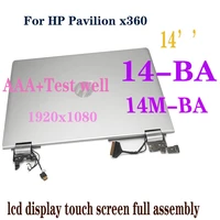 14 inch full screen for hp pavilion x360 14 ba 14m ba lcd display touch screen digitizer complete assembly top upper half set