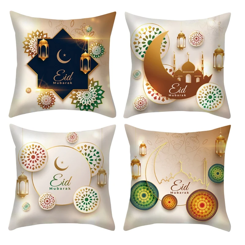 

Ramadan Decoration Pillowcase Cushion Cover EID Mubarak Decor for Home Aid Mubarak Decoration Muslim Islamic Decor
