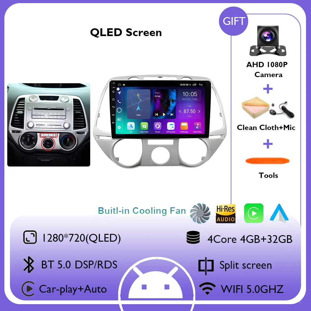 

Android 15 Carplay для Hyundai i20 2008 2009 2010 2011 2012 Автомобильный радиоприемник Стерео Мультимедийный видеоплеер DSP GPS WIFI Сенсорный экран