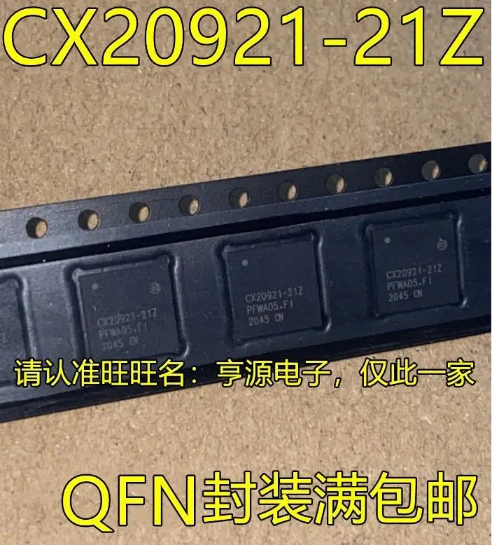 

5-10 шт./Φ QFN CX20921