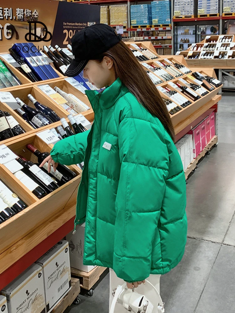 Рисунок 6 - Куртка женская с хлопковой подкладкой