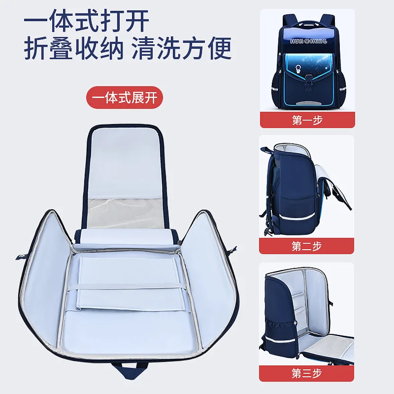 Waterproof Children School Bags for Boys Girls backpack Kids Orthopedic schoolbag kids Primary school Backpack mochila escolar