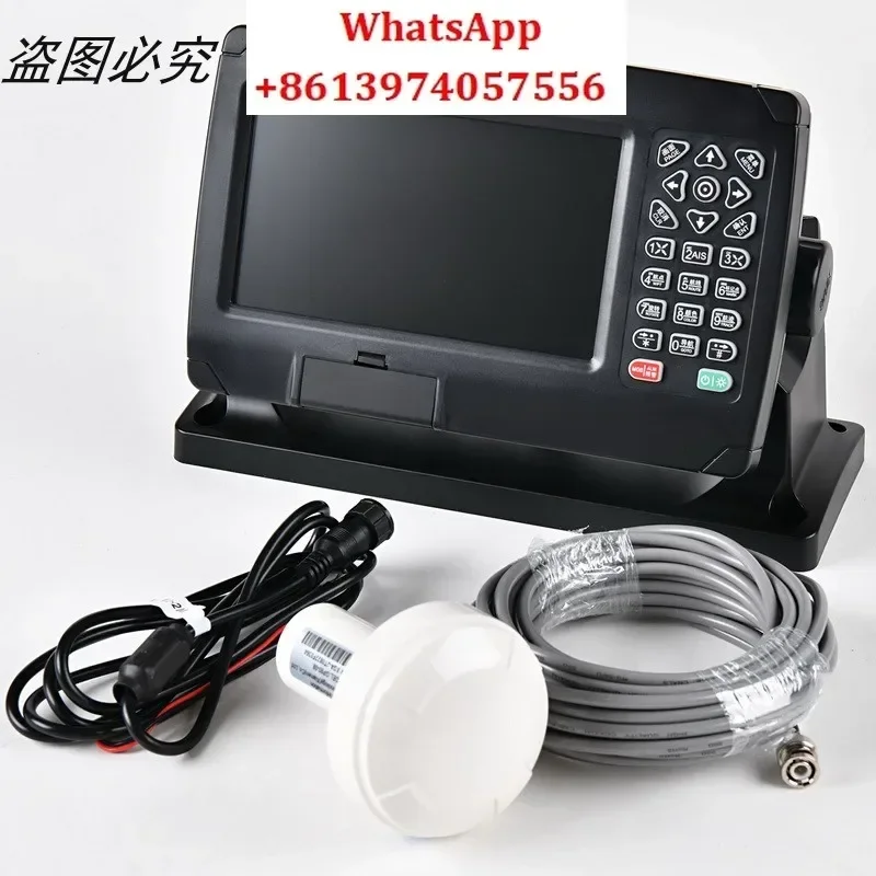 Xinnuo Technology HM-5907 7-дюймовая морская система автоматической идентификации диаграмма