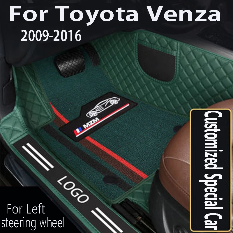 

Коврики для Toyota Venza 2016, 2015, 2014, 2013, 2012, 2011, 2010, 2009