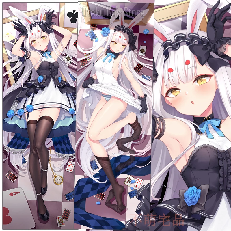 Подушка для косплея из аниме Ажур Лейн эдн шимаказе дакимакура искусственная