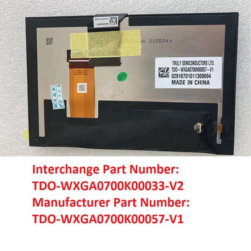 7-дюймовый сменный сенсорный ЖК-дисплей Uconnect для JEEP Compass 2017-2020