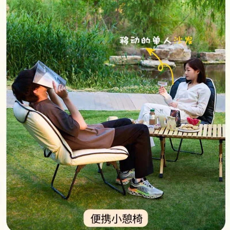 Компьютерное кресло удобная спинка сидение для офиса и учебы отдыха одно ленивое