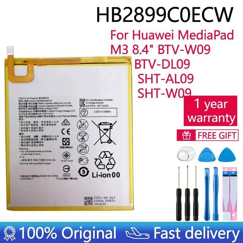 Replacement Tablet Battery HB2899C0ECW For Huawei MediaPad M3 MediaPad T5 8.4" BTV-W09 BTV-DL09 SHT-AL09  5100mAh+Tools Kits