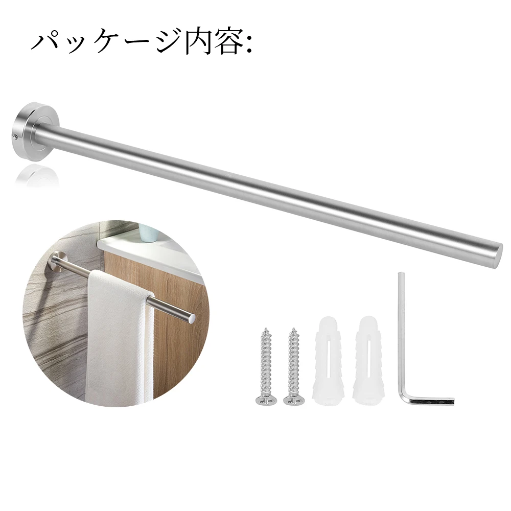

Towel Rack Stainless Steel Towel Rail Single Pole Wall Hanging Towel Shelf Kitchen Dish Cloths Hanger Towel Storage Organizer