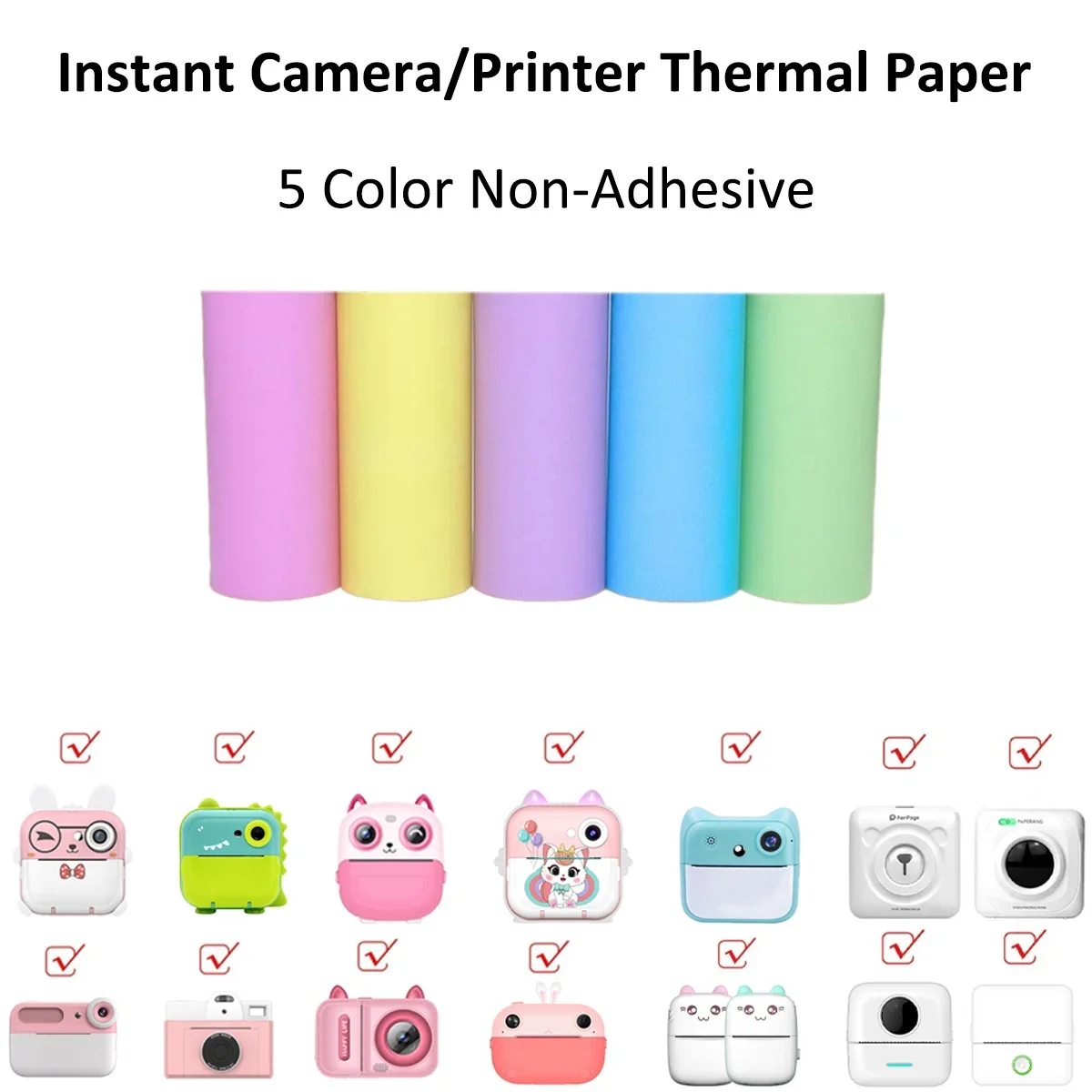 

Термобумага для моментальной печати QKX белая