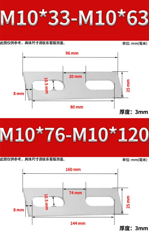 Перегородка M6M8M10 U-образный винт из нержавеющей стали 304 прямоугольный квадратный