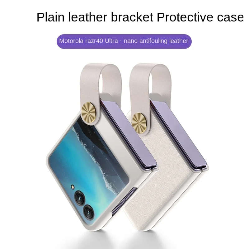

For Motorola Razr 40 Ultra Case Moto 40Ultra Luxury Faux Leather Bracelet Finger Strap Folding Shockproof Protection Back Cover