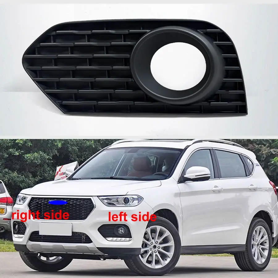 

For Great Wall H2 2017 2018 2019 2020 2021 Front Bumper Grille Driving Lamp Cover Fog Light Cover Fog Lamp Shell