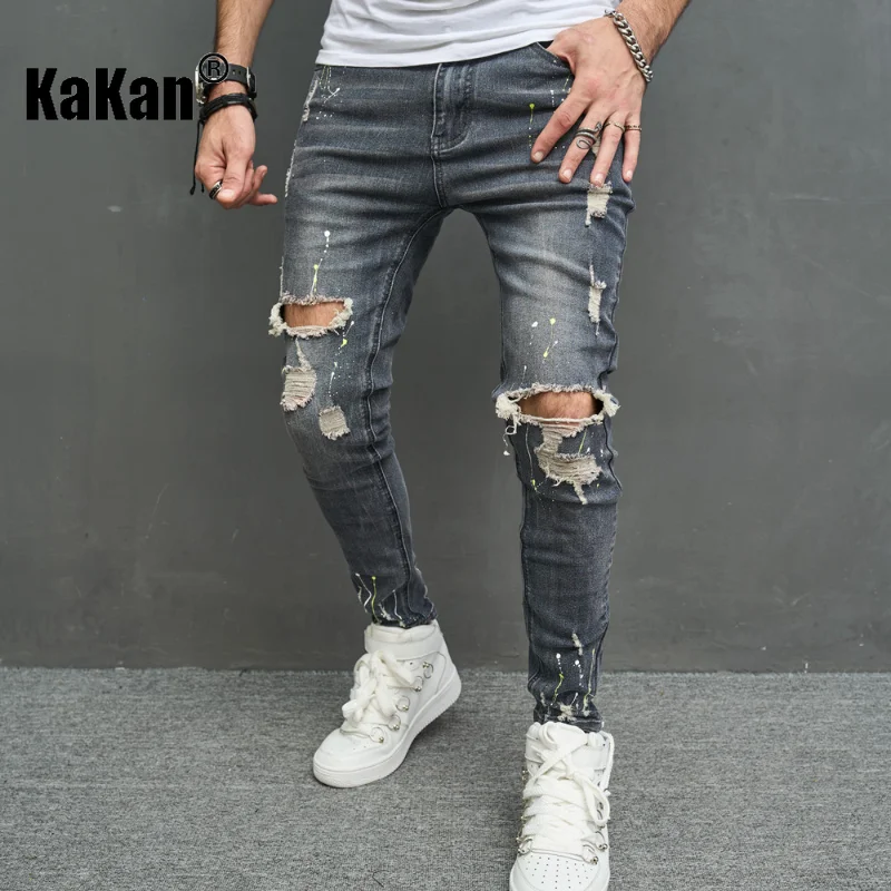 Kakan - New European and American Knee Wear Elastic Jeans for Men, Small Fit Long Jeans K09-1201