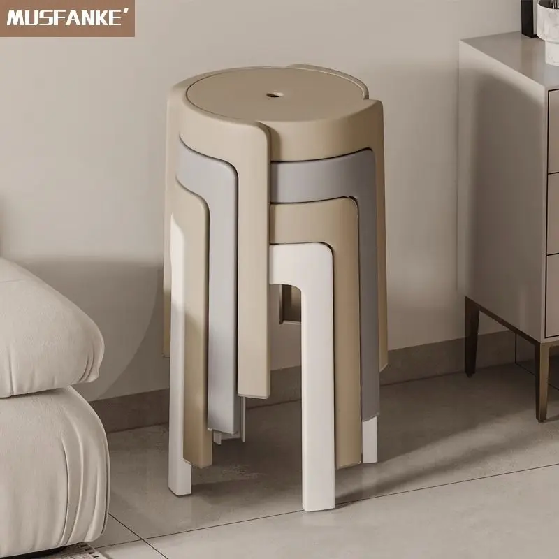 

Plastic stools household fashion creative windmill stool dining table bench thickened high stool Nordic simple stackable chairs.