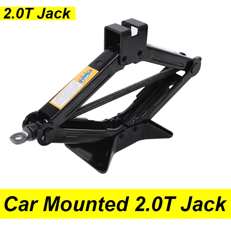 

1 Pcs 2.0T Jack 1 Pcs Labor-saving Wrench Vehicle Maintenance Tools Tire Replacement Jack Automotive Maintenance Tools