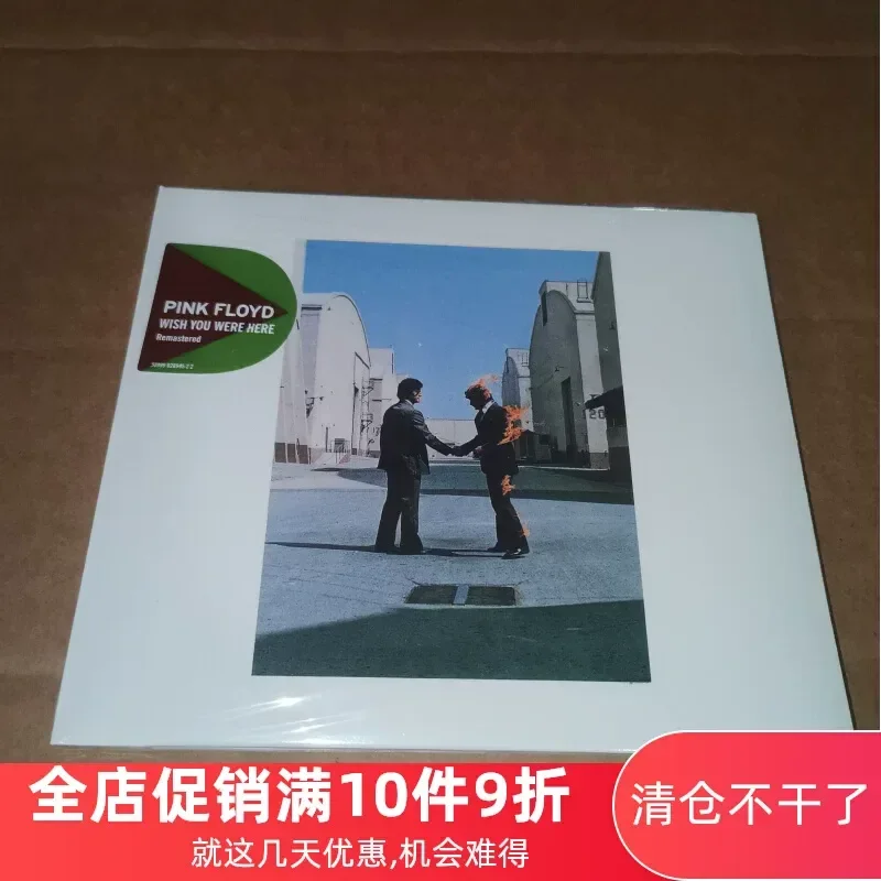 Фото CD Pink Floyd 