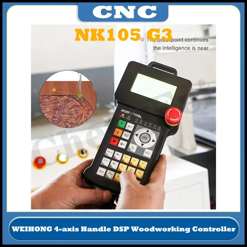 ЧПУ Weihong NK105 G3 ручка DSP деревообрабатывающий контроллер 3 оси 4 система управления