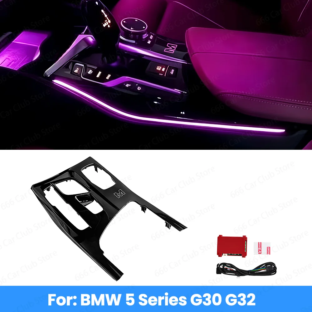 Фото 11-цветная подсветка центральной консоли в стиле MLT для BMW 5 серии G30 G32, автомобильные декоративные световые аксессуары №1