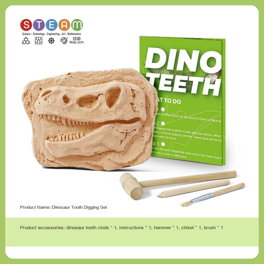 

Puzzle children's small gift Jurassic simulation dinosaur tooth fossil archaeological excavation exploration toy