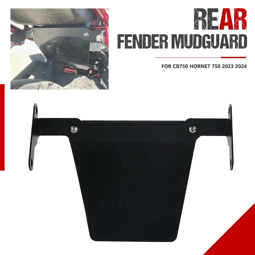 Для Honda CB750 HORNET 2022-2023-2024-2025 аксессуары для мотоциклов защита от грязи крыло колеса