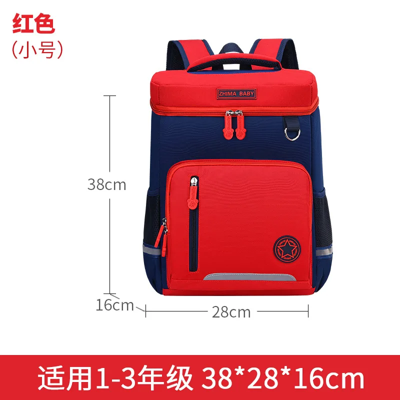 Waterproof Children School Bags for Boys Girls backpack Kids Orthopedic schoolbag kids Primary school Backpack mochila escolar