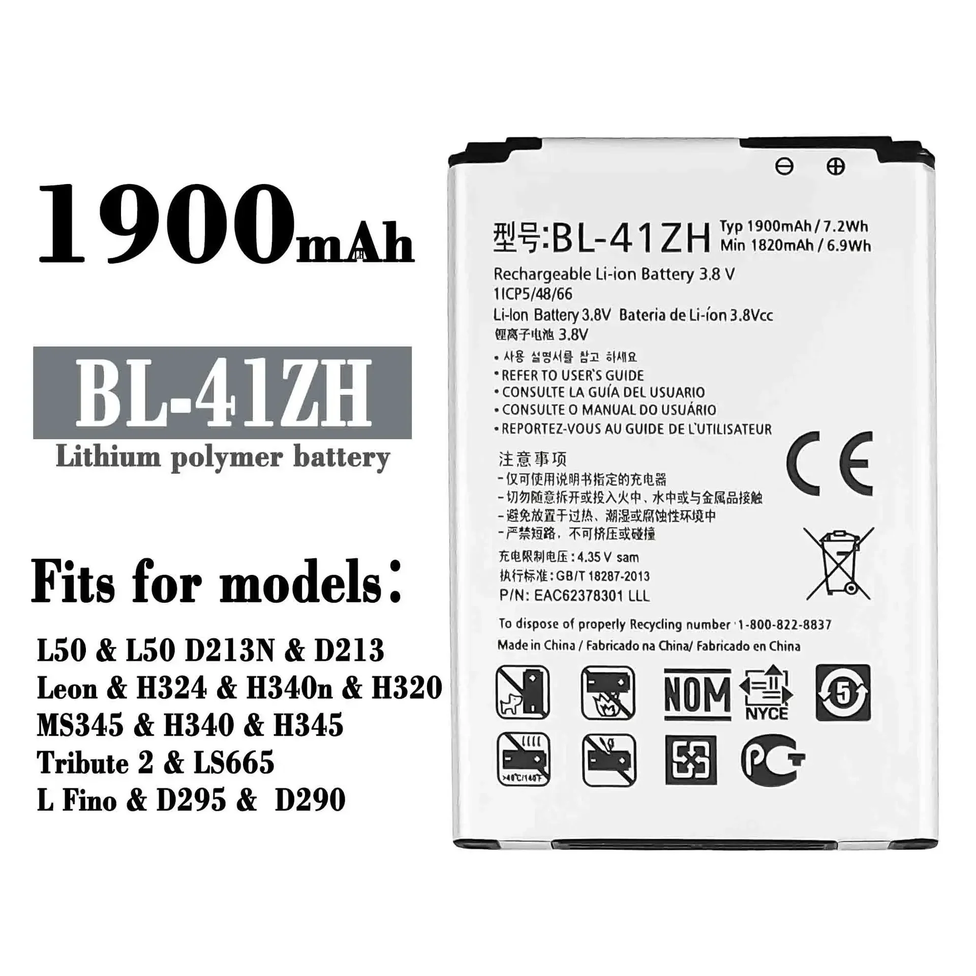 Высококачественная сменная батарея для LG L50 D213N D213 Leon H324 BL-41ZH 1900 мАч новые