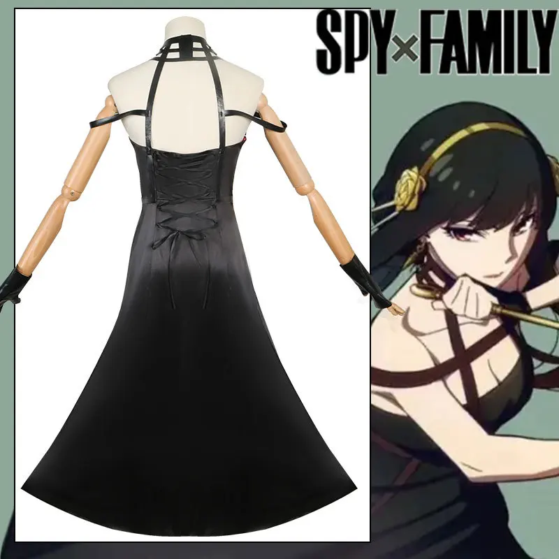 Костюм для косплея из аниме шпионская семья |