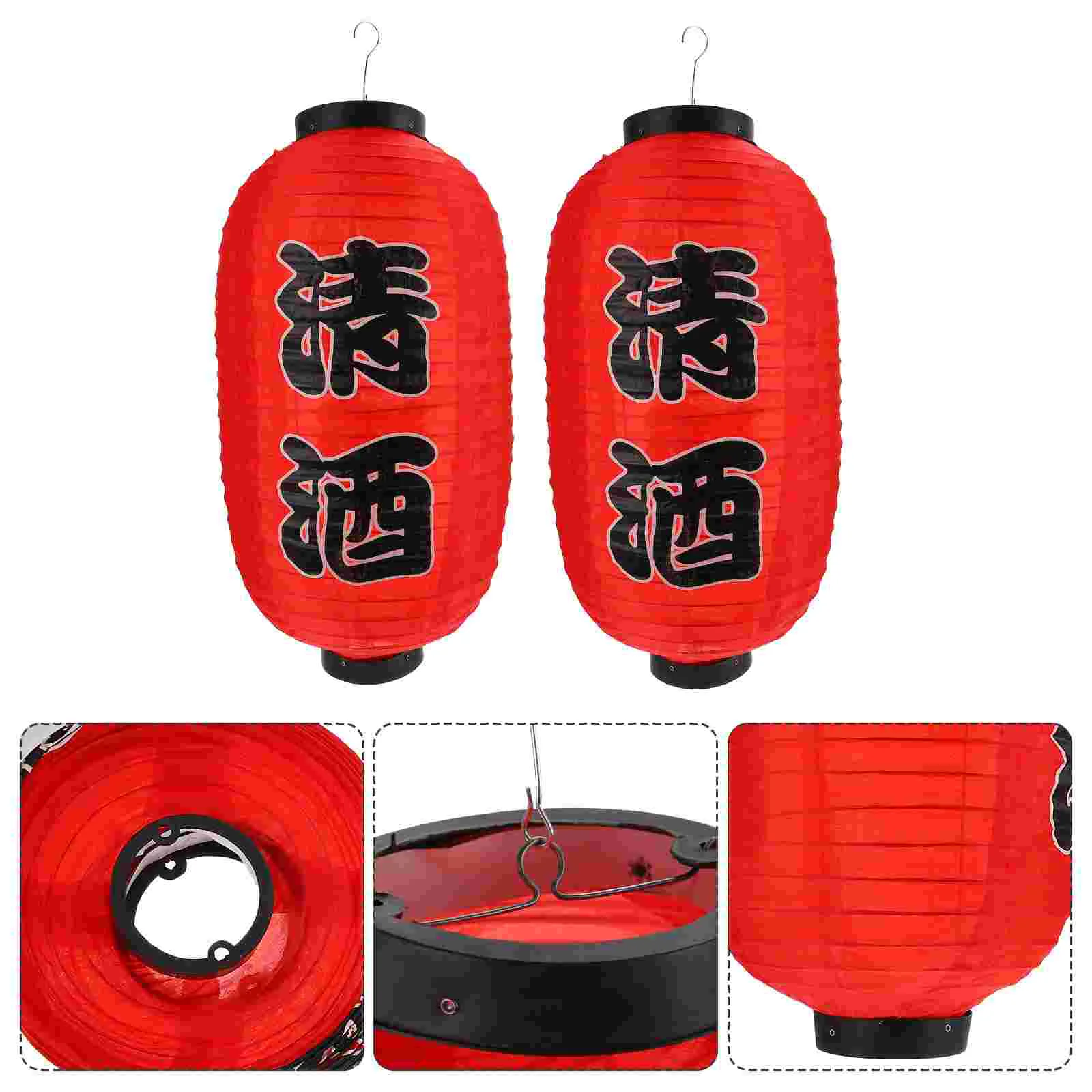 

Lantern Lanterns Japanese Hanging Paper Sushi Bar Chinese Decoration Restaurant Outdoor Party Light Decorative Style Room