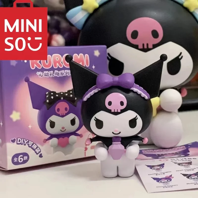 Подарочная серия Miniso в виде сердца забавная кавайная шторка детские игрушки