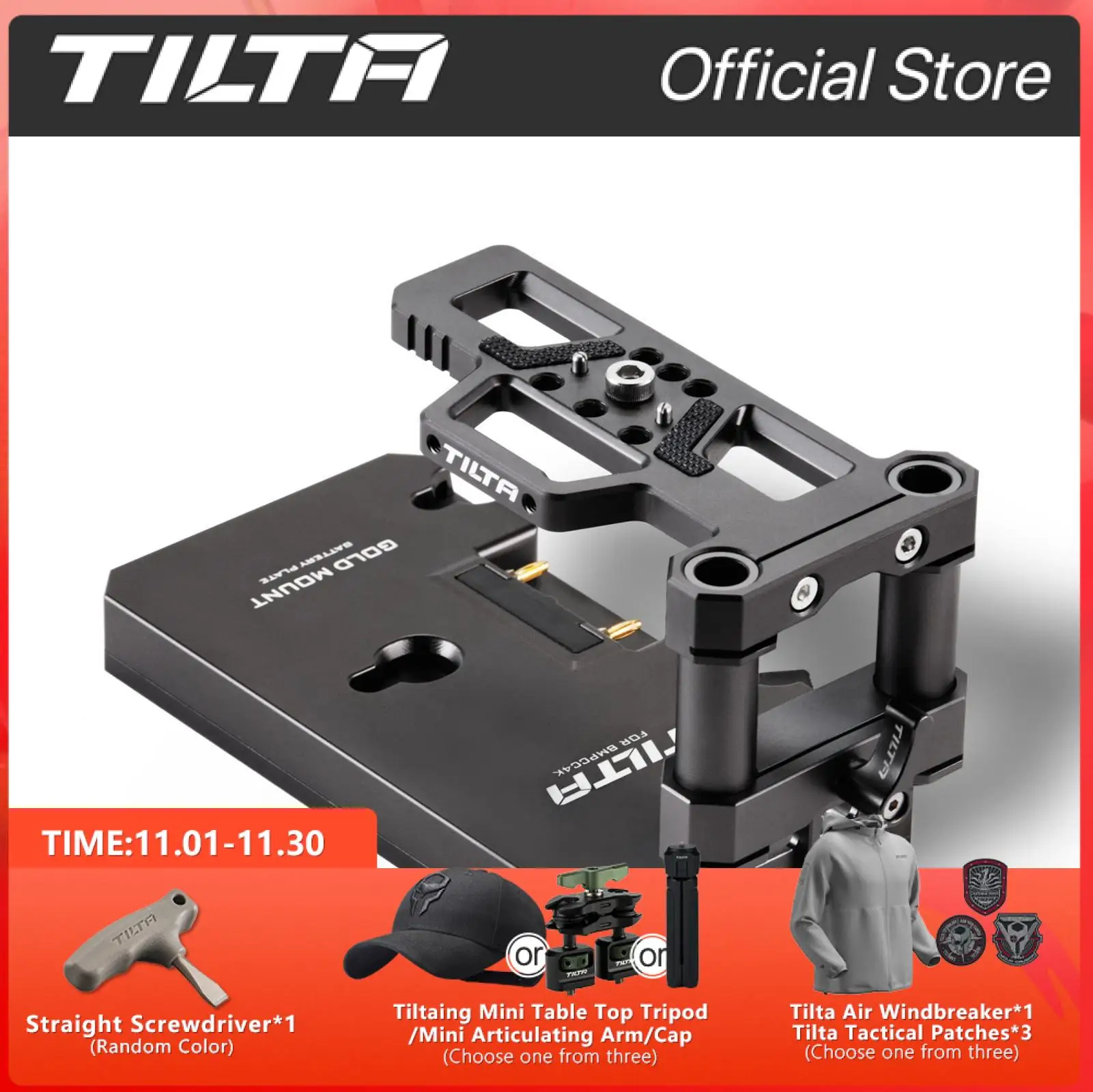 

TILTA TA-BSP-AB-G Gold-Mount Battery Baseplate & Battery Baseplate V2 with Tiltaing Full & Half Camera Cages BMPCC 4K