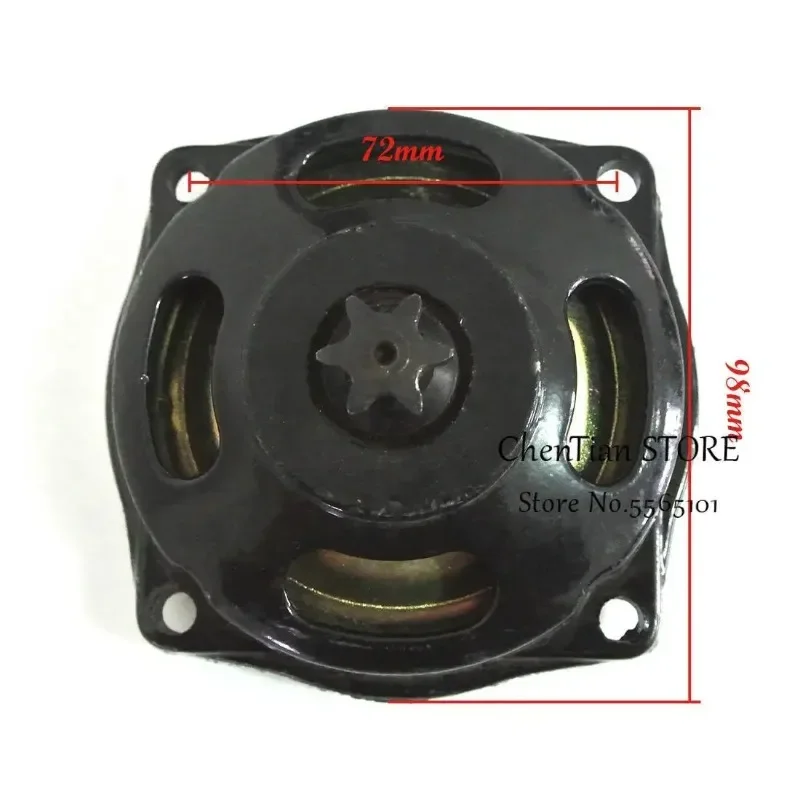 Фото Колодка сцепления коробки передач для мини-велосипеда POCKET/SCOOTER Taotao Sunl Roketa Nst 50 90 110 125cc ATV Quad №2