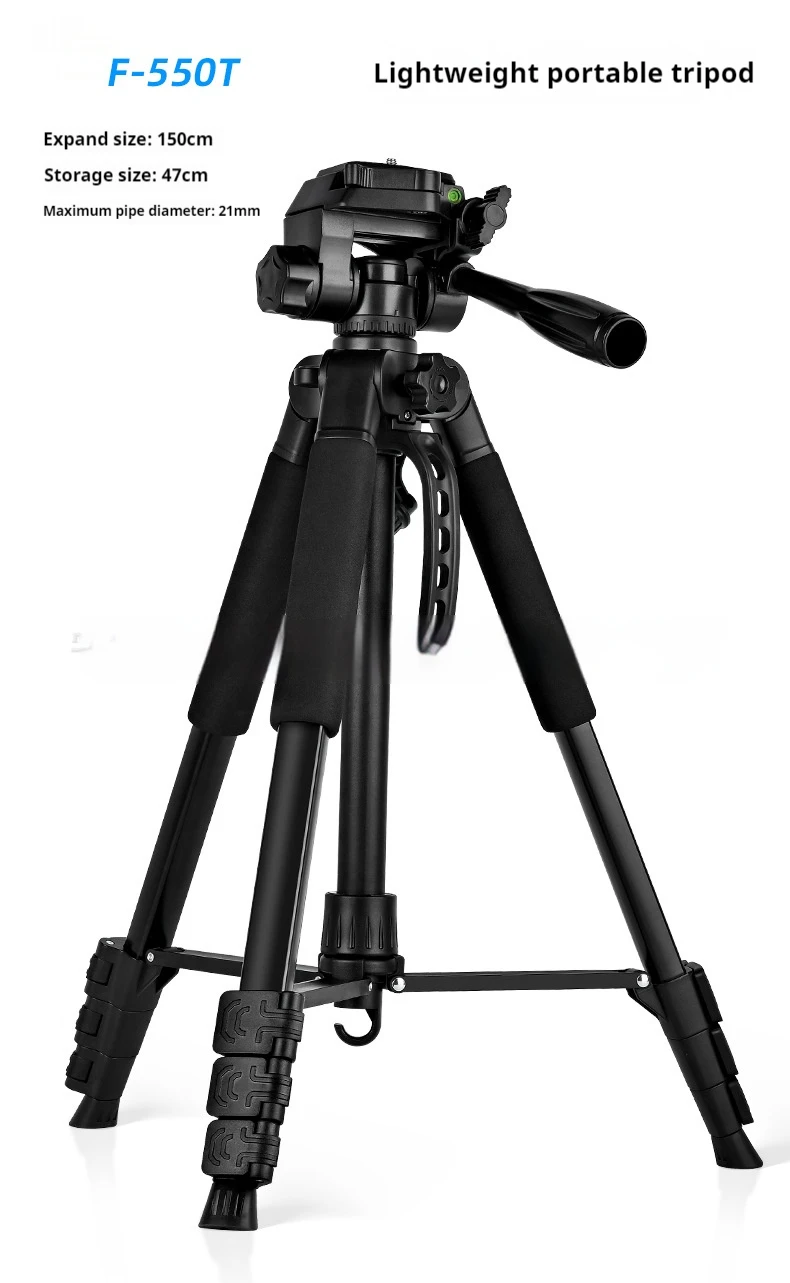 F550T Профессиональный штатив для камеры сотового телефона 180 см мобильного с