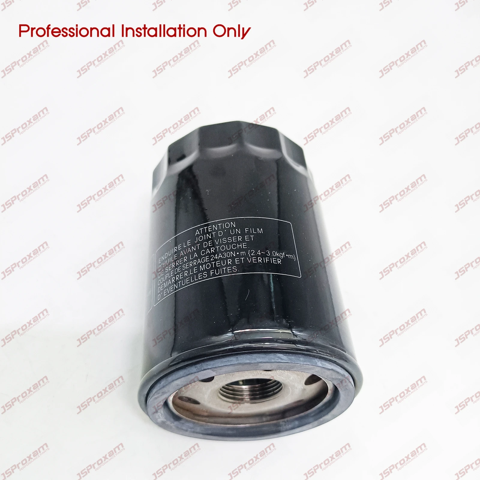 Фото 35-877769K01 Комплект из 2 сменных подвесных масляных фильтров Mercury Marine Verado для 200-400 л.с. №1
