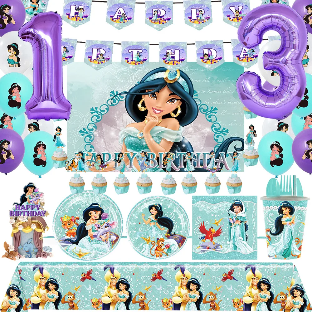 Лидер продаж Aladin Принцесса Жасмин тема для девочек на день рождения аксессуары