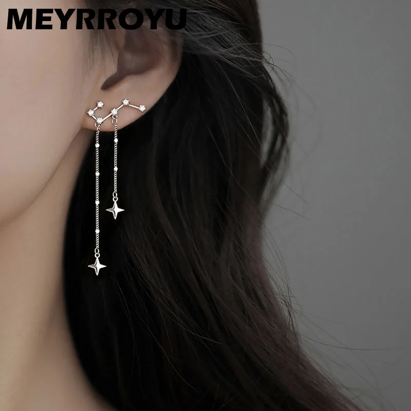 

MEYRROYU Bling Big Dipper Chain Ear Stud Earrings For Women Girl Luxury Fashion New In Jewellry Party Ladies Friend Gift серьги