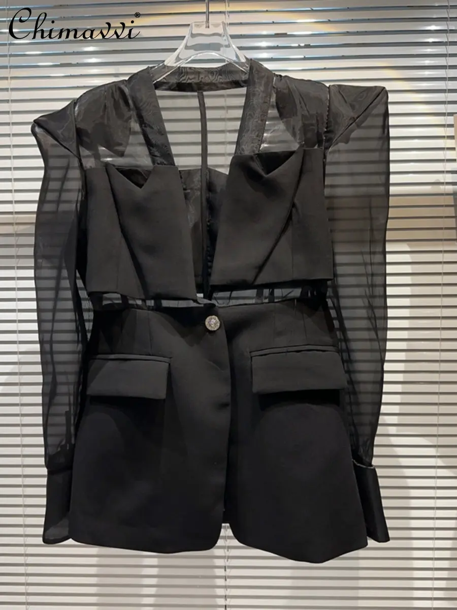 2023 Spring and Summer New Socialite Mesh Stitching Long Sleeves Padded Shoulder Solid-Colored Sun Protection Suit Jacket Women