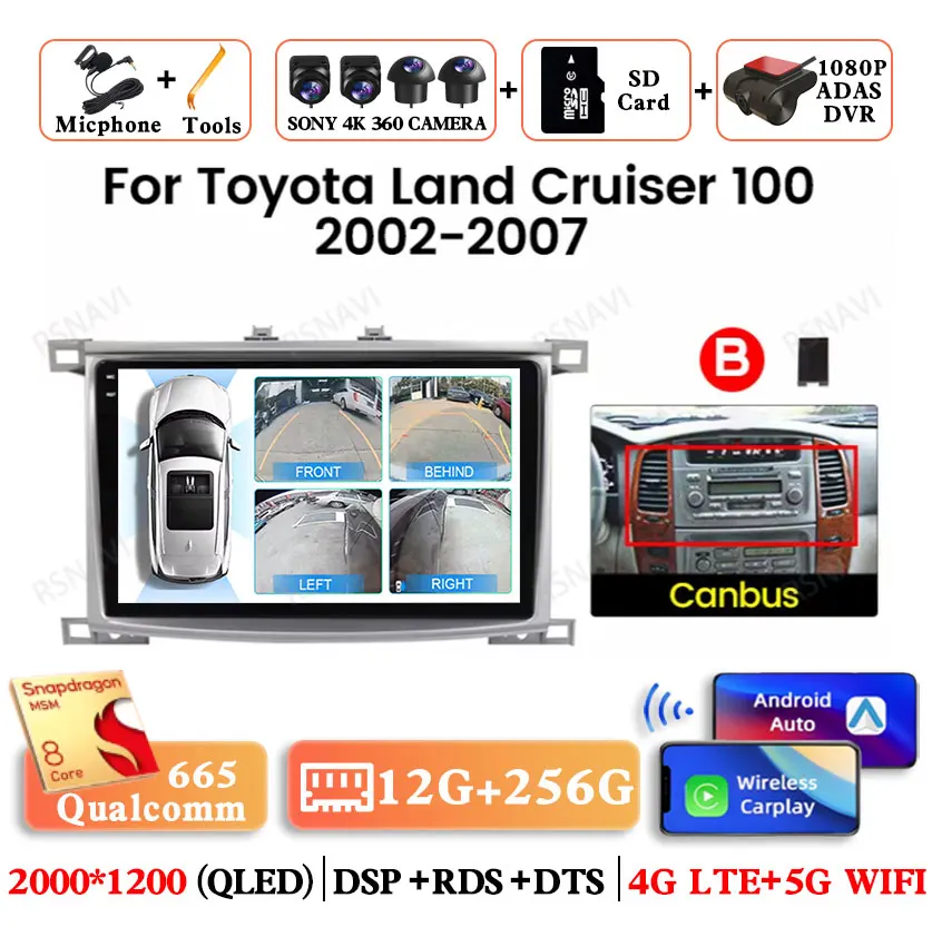 

Автомобильный радиоприемник Android 15 для Toyota LC100 Land Cruiser 100 LC 100 2002-2007 Стерео Viedo Player BT 2 DIN DSP GPS 4G LTE DVD АВТО