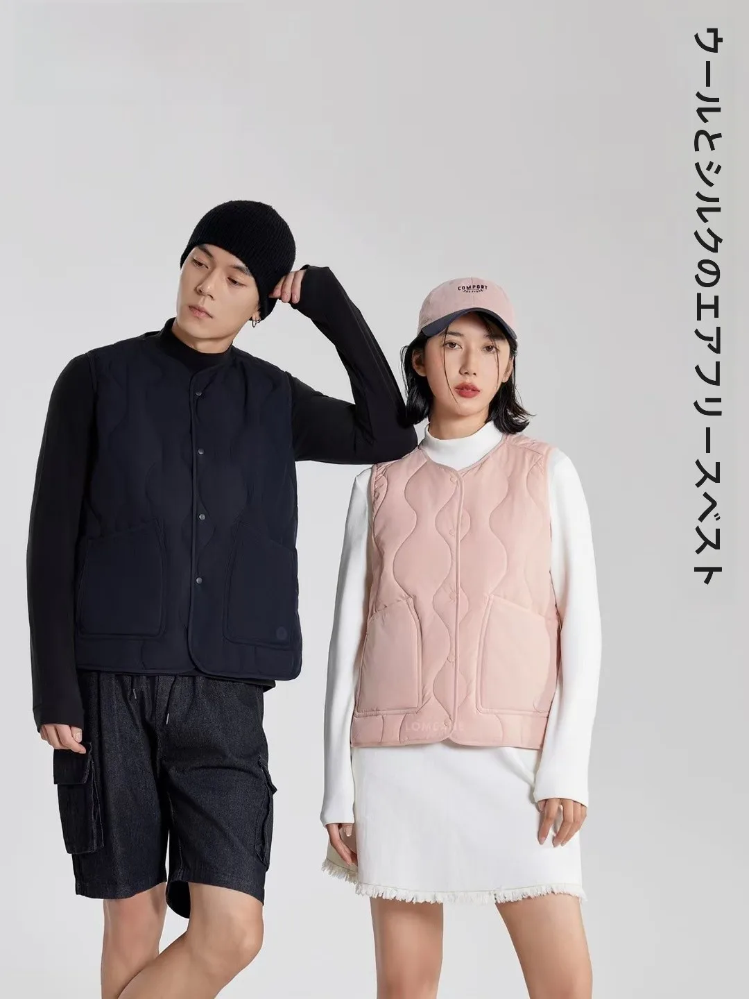 Cat Youfan 886 осенне-зимний новый флисовый шелковый бархатный жилет с круглым вырезом