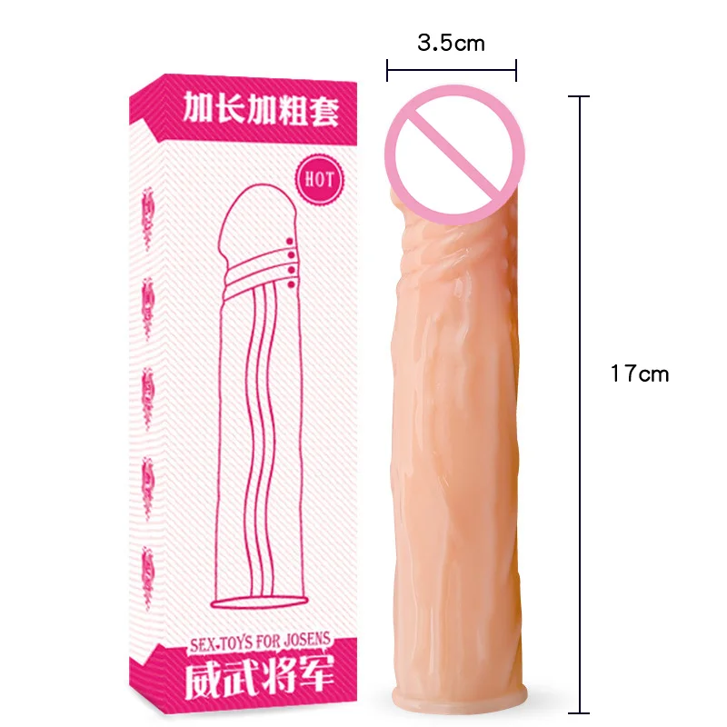 Увеличенный Мужской пенис 17 см многоразовый презерватив секс-игрушки для мужчин
