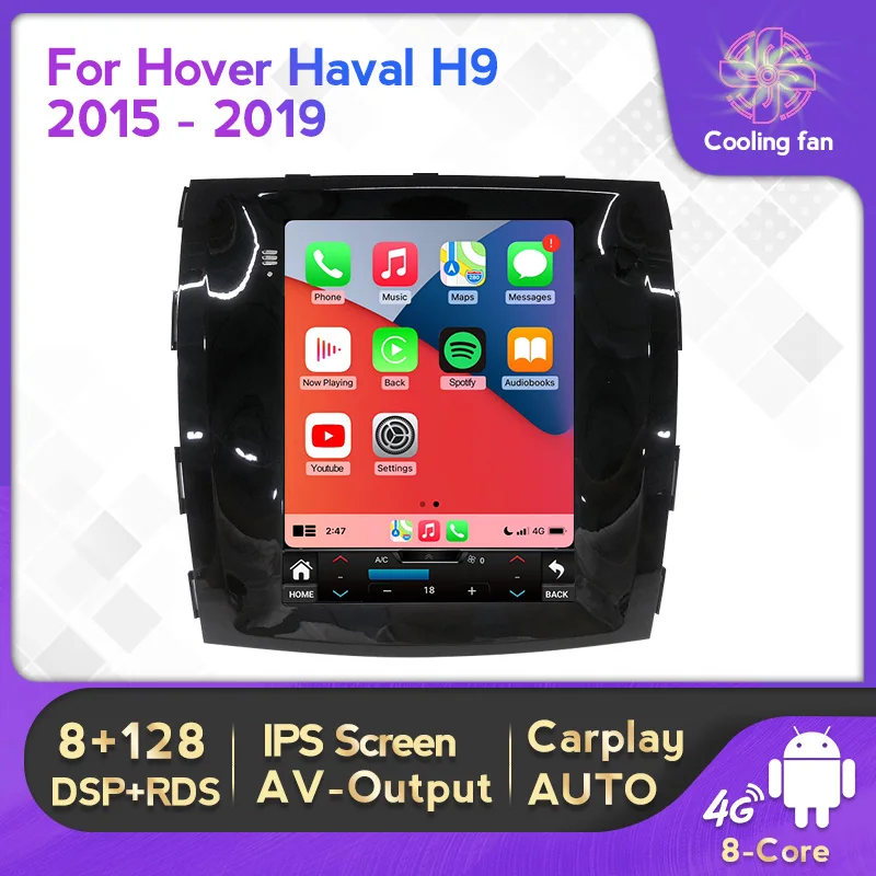 NaviFly 8 Гб 128 ГБ для Hover Haval H9 2015 - 2019 Tesla Style Android автомобильный мультимедийный плеер