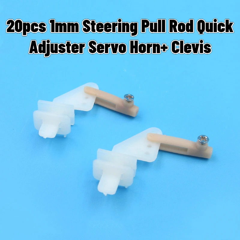 20 шт. белый пластиковый сервогудок + Скоба 1 мм Зажимной патрон для рулевого