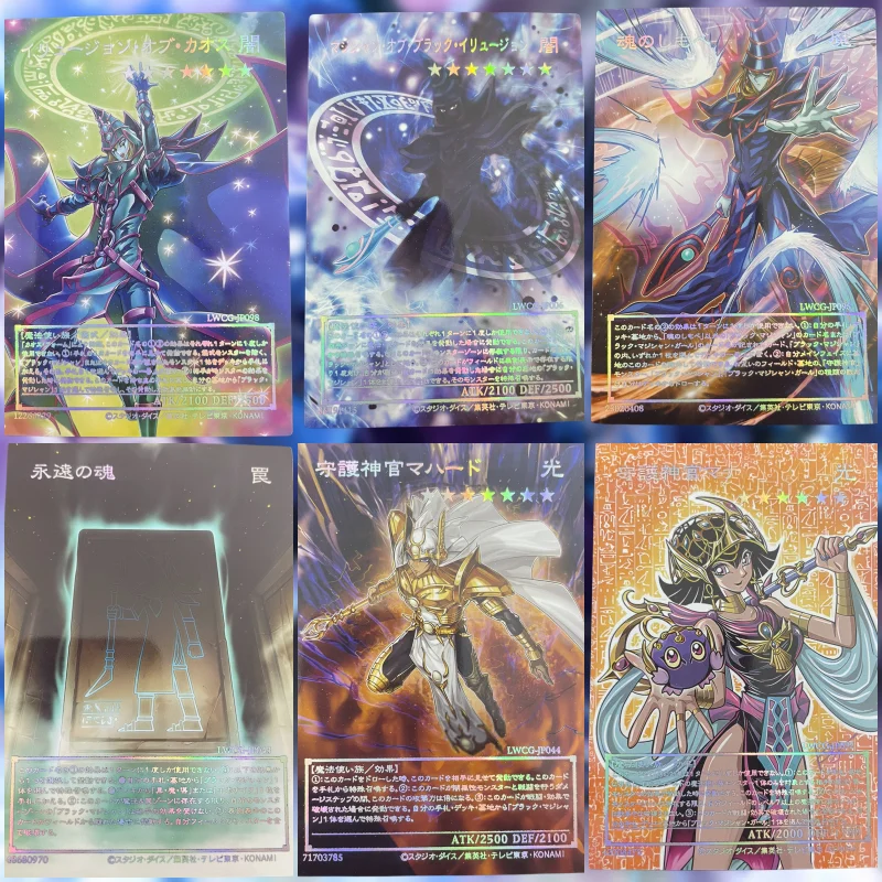 Карточки Yu Gi Oh коллекция персонажей аниме темный маг палладий оркул махад мана
