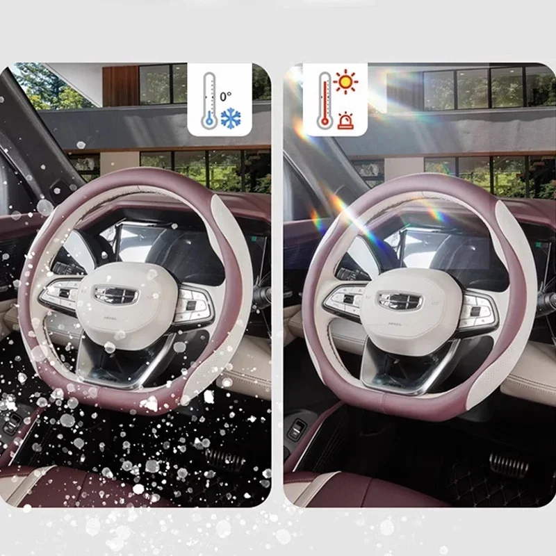 Для GEELY Monjaro Xingyue L после 2023 чехол на руль автомобиля специальная