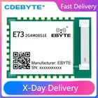 NRF52833 2,4 ГГц радиочастотный модуль BLE 5,1 сетчатая нить ZigBee 8 дБм CDEBYTE E73-2G4M08S1E беспроводной приемник для UAV Smart Home