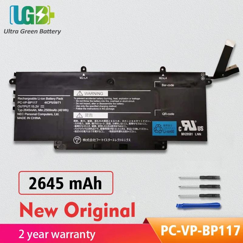 

UGB New Original PC-VP-BP117 Battery For NEC 4ICP5/59/71 9100321GB Series 15.2V 2645mAh 40Wh