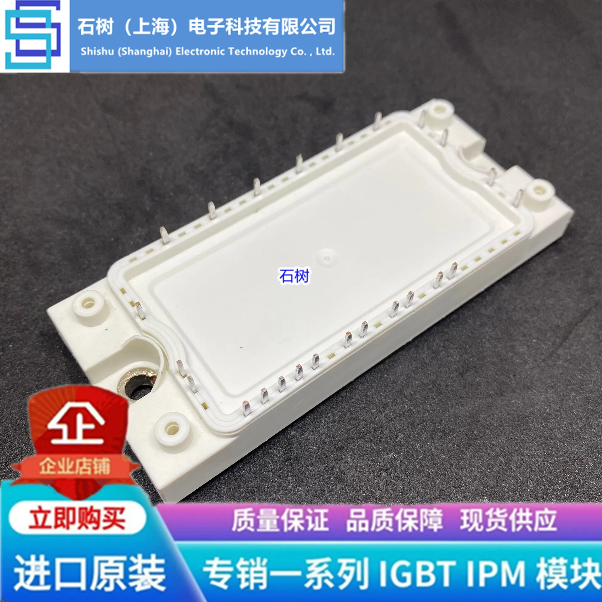 

Free delivery BSM10GP60 BSM15GP60 BSM20GP60 FP30R06KE3 FP50R06KE3 Module