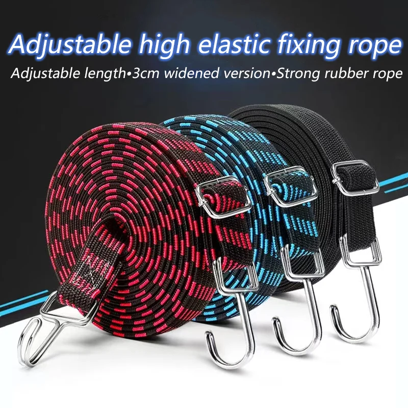 

4M Motorcycle Elastics Rubber Luggage Rope Bicycle High Elastic Fixing Band With Hooks Electric Car Tying Cord Bike Accessories